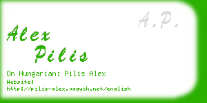 alex pilis business card